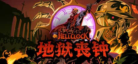 游戏截图1